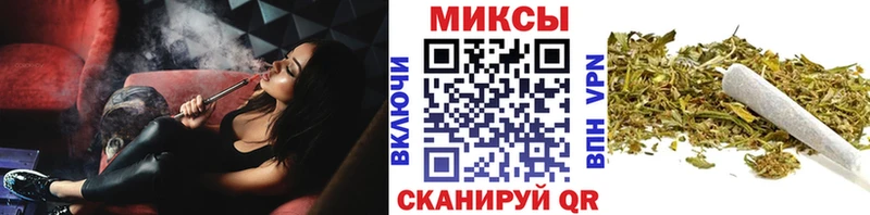 как найти наркотики Десногорск darknet как зайти Бутират GHB
