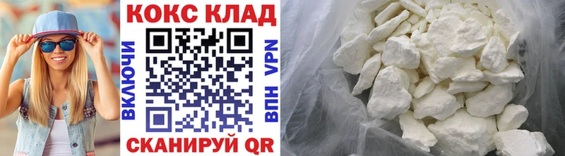 где найти наркотики  blacksprut ТОР  COCAIN Боливия  Десногорск 