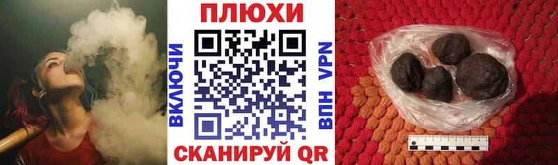 ГАШ гарик Десногорск