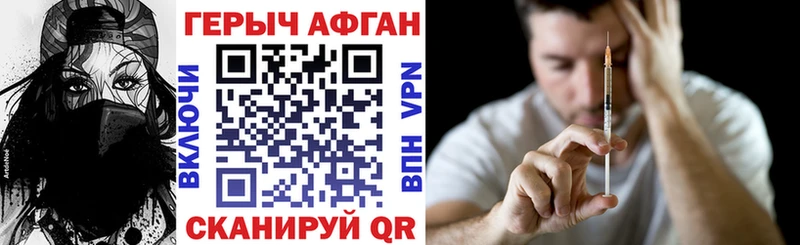 blacksprut как войти  Десногорск  Героин белый 
