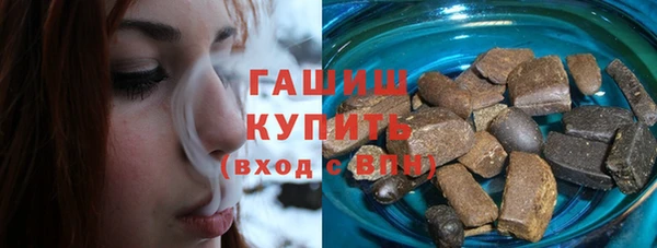 прущие грибы Алексин