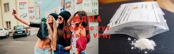 прущий лед Алексеевка