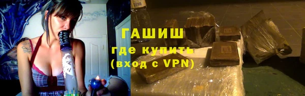 прущие грибы Алексин