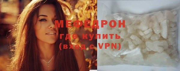 прущий лед Алексеевка