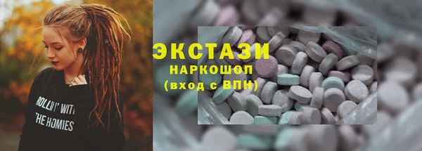 скорость Алзамай
