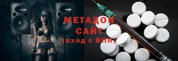 скорость Алзамай