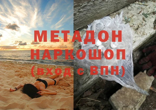 прущие грибы Алексин