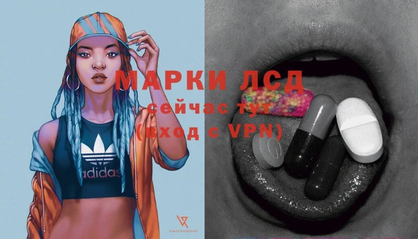 скорость Алзамай