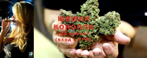 бутик Абдулино