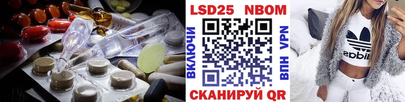ЛСД экстази кислота  Десногорск 