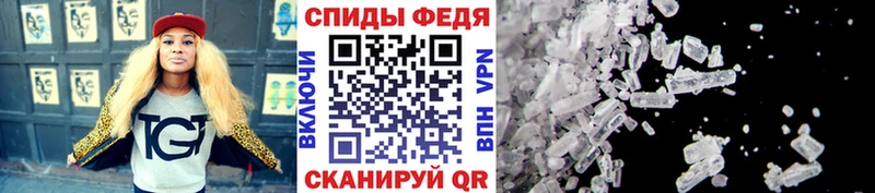 даркнет сайт  Десногорск  МЕТАМФЕТАМИН мет 