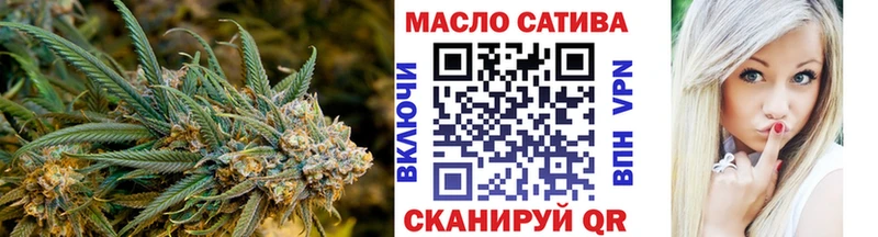 где найти наркотики  Десногорск  ТГК жижа 