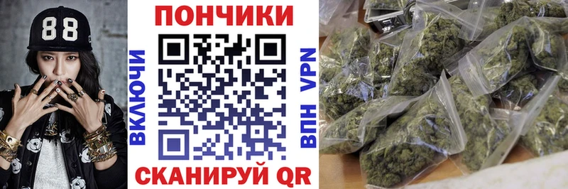 ОМГ ОМГ tor  Десногорск  Конопля THC 21% 